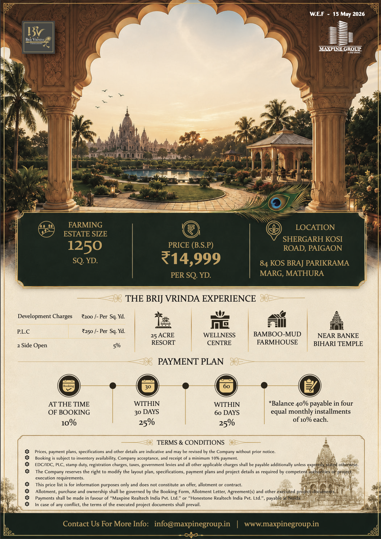 Brij Vrinda Price List Overview